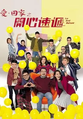 罗马 剧集海报